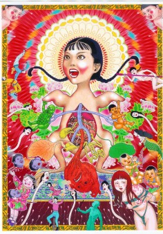 SHINTARO KAGO 2