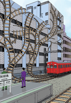 SHINTARO KAGO 6